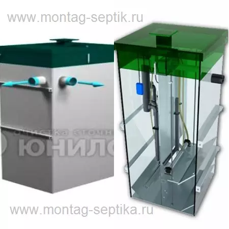 ������ �����-3