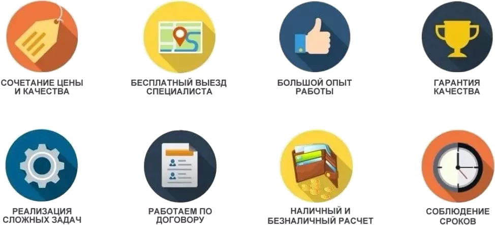 ���� ������������